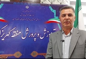 باقرشهر نیازمند انقلاب در مدرسه‌سازی است