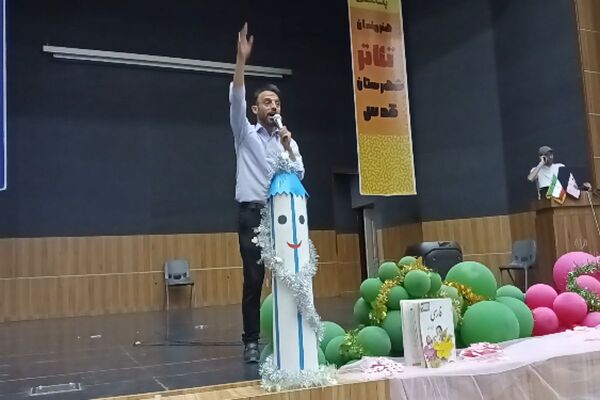 جشن الفبا دختران کلاس اولی مدرسه هدی 