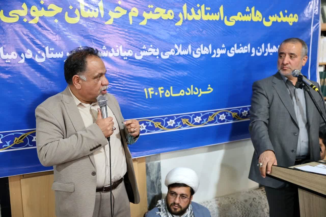 پیگیری مطالبات مردم در صدر برنامه های مدیران است