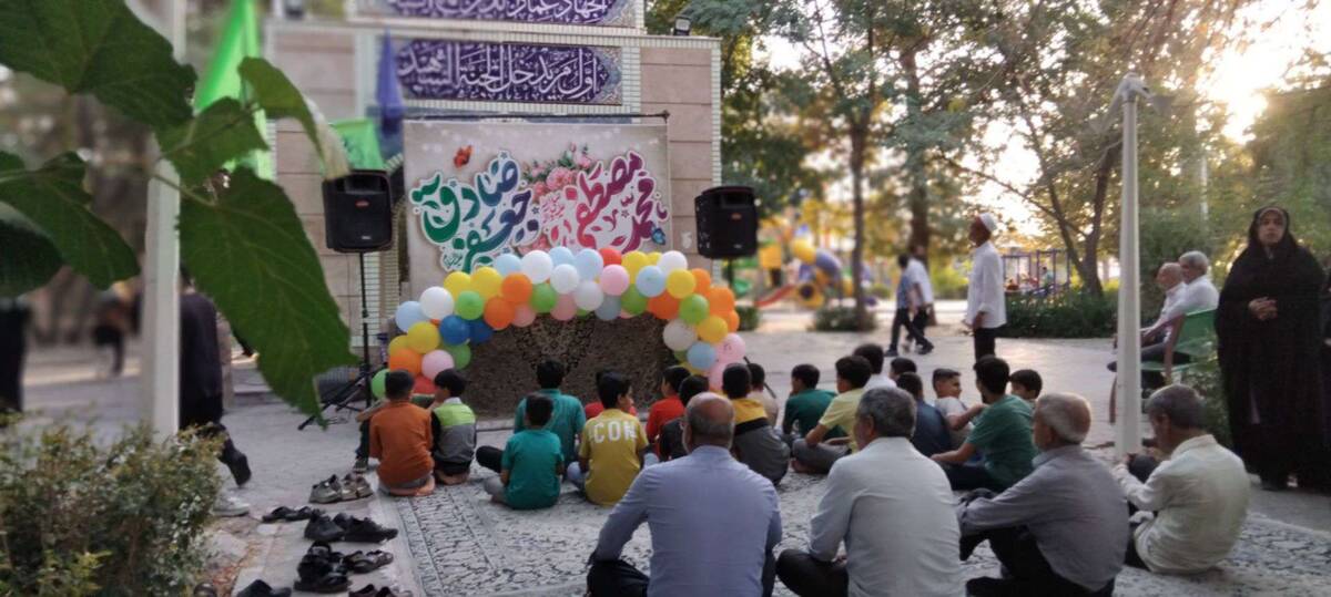 جشن به مناسب ولادت پیامبر اکرم  ص  در خلیل آباد 