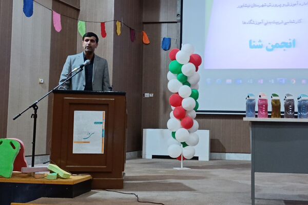 برگزاری اختتامیه جشنواره شنای دختران آموزشگاه‌های شهرستان نیشابور مقطع ابتدایی