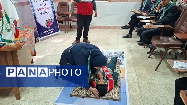 کارگاه امداد و احیای قلبی مربیان جوان در جم