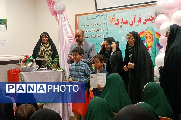 برگزاری جشن حافظان قرآن در عید ولادت نبی مکرم اسلام (ص)