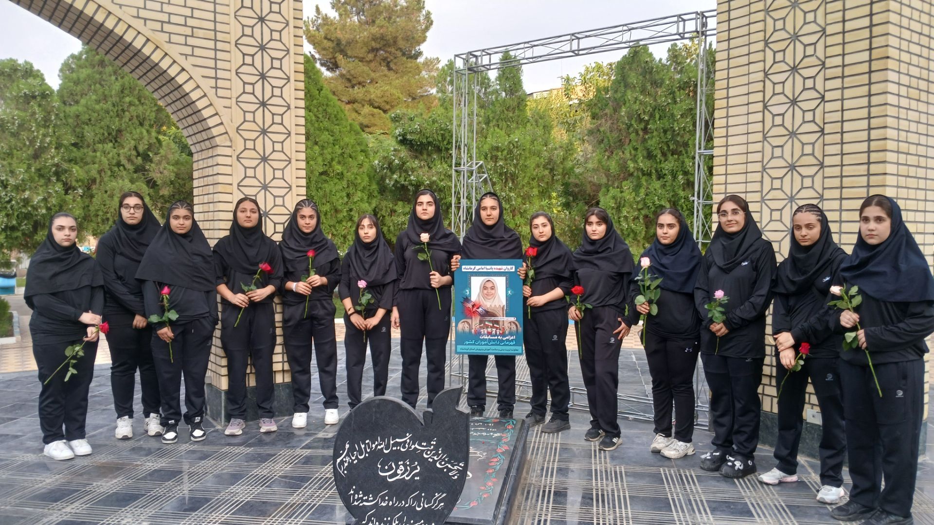 آغاز مسابقات ورزشی دختران دانش‌آموز با شعار سلامت و امنیت در همدان