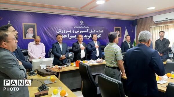نشست خبری به‌مناسبت هفته معلم