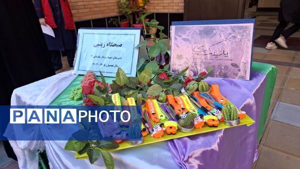 جشن ولادت حضرت زینب(س) در دبیرستان سردار سلیمانی ۳