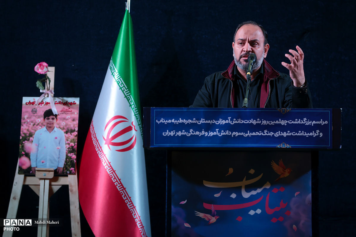 دانش‌آموزان امروز، پاسداران فردای آرمان‌های شهدا