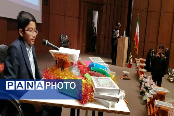 افتتاحیه کلاس‌های دارالقرآن امام رضا(ع) ناحیه ۳ مشهد مقدس