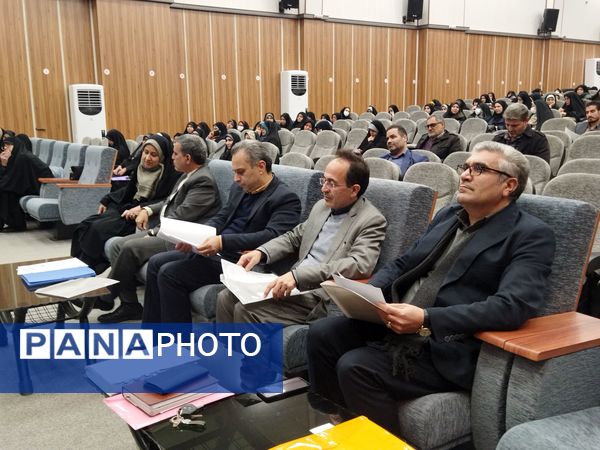 همایش نماد در منطقه ۱۵