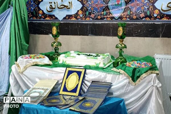 جوانه‌های قرآنی شهرری در قاب تکریم؛ تجلیل از حافظان کودک و نوجوان