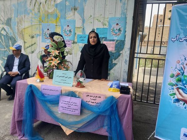 برگزاری طرح ملی داناب در آموزشگاه بنت الهدی یک شهرستان قدس با حضور  مسئولین آموزش و پرورش