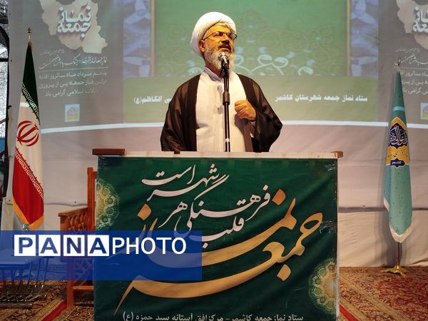 نماز جمعه شهرستان کاشمر با حضور پر رنگ مردم برگزار شد 