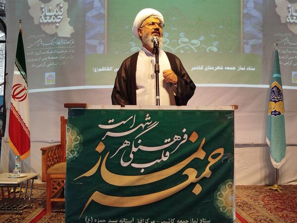 نماز جمعه شهرستان کاشمر با حضور پر رنگ مردم برگزار شد 