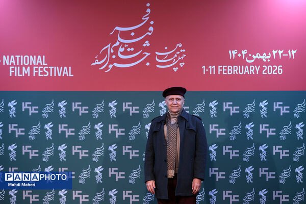 نشست نقد و بررسی فیلم «کافه سلطان» در چهل و چهارمین جشنواره ملی فیلم فجر