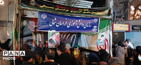 برگزاری مراسم سومین شب قدر و اقامه عزای رهبر شهید در شهر بجنورد