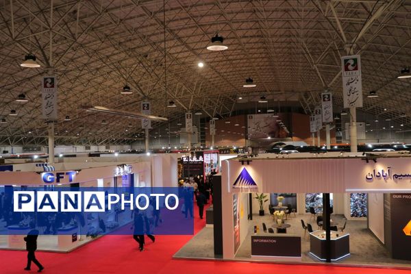 نمایشگاه بین‌المللی متافو تبریز