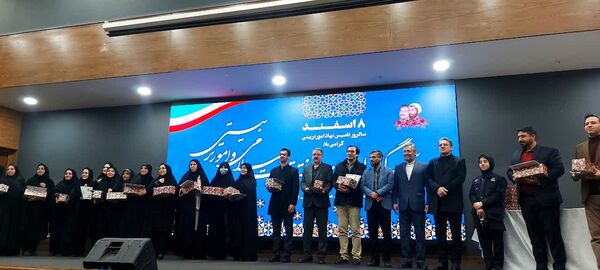 آئین گرامیداشت هفته تربیت اسلامی در ناحیه۷ مشهد 