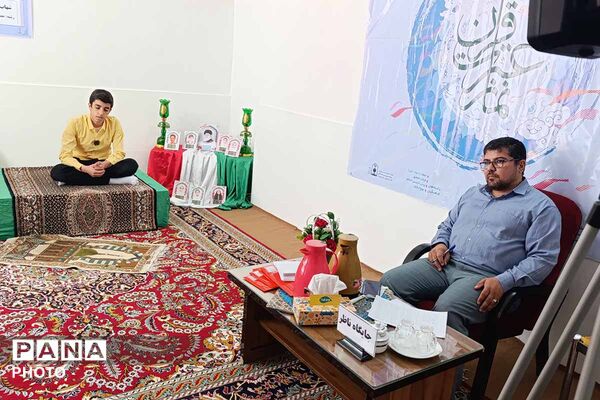 مسابقات کشوری قرآن، عترت و نماز در خراسان شمالی