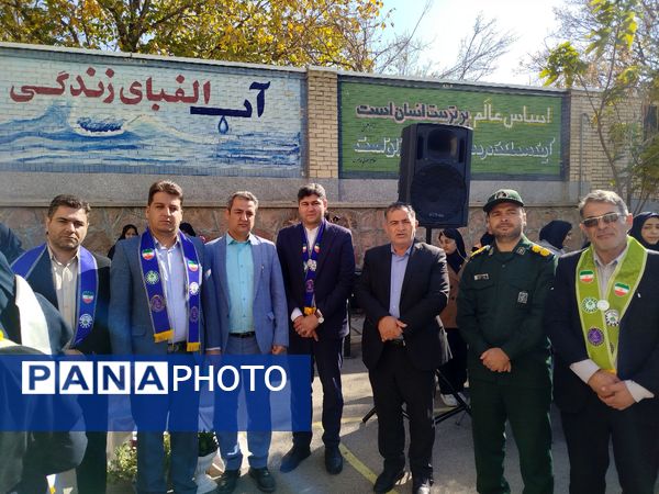 همایش تشکیلاتی وطن یار در مراغه