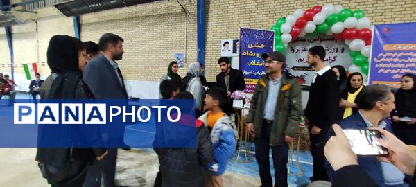 برگزاری مسابقات دارت در سالن ایثار شهرستان شیروان