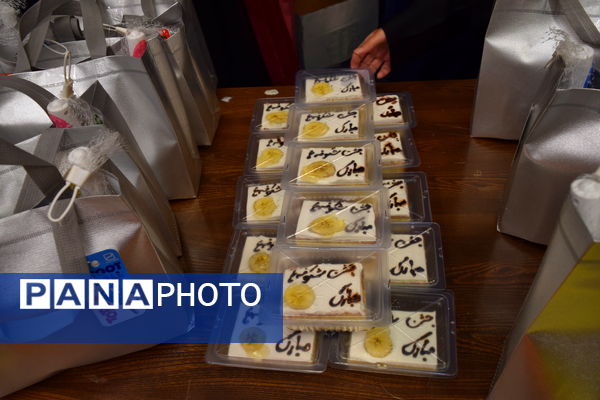 جشن شکوفه‌ها در آموزش و پرورش منطقه ۱۴ تهران