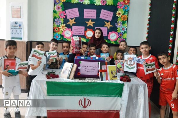 جشن عاطفه ها در مدارس چهاردانگه