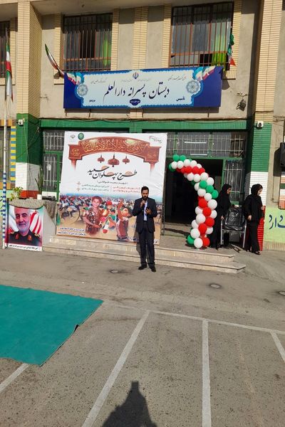 ارتقاء سلامت روان دانش‌آموزان و مربیان آستارا با ۴ کارگاه تخصصی در هفته بهداشت روان