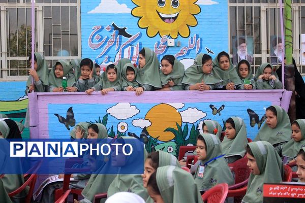 شور عاطفه‌ها در کرمان