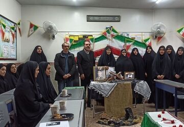 به نام وطن، به نام شهید
