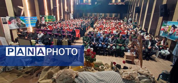 برگزاری یادواره شهدای فرهنگی و دانش‌آموزی در سالن غدیر شهرستان شیروان