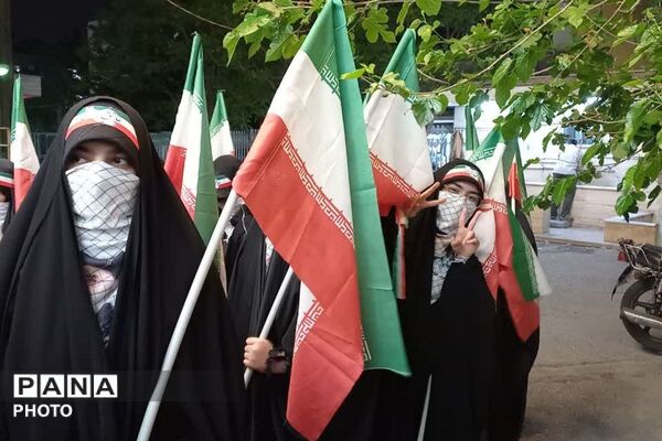 رژه دختران جان فدا