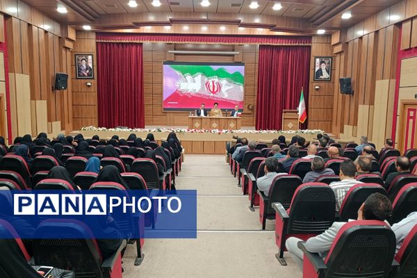 برگزاری جلسه توانمندسازی حقوقی و قضایی مدیران شهریار