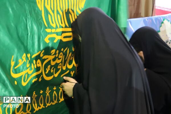 ایران، ایران امام رضاست