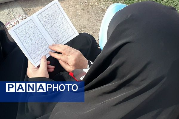  مراسم ختم دعای عرفه کنار مزار شهدای گمنام نسیم شهر 