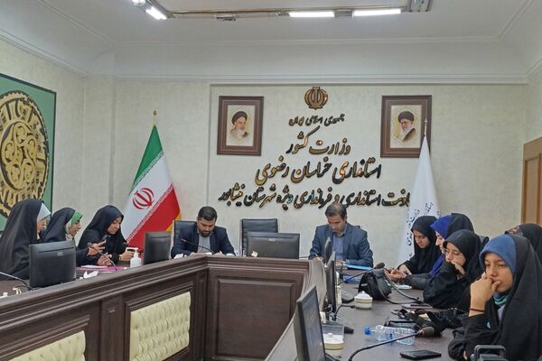 نشست بر خط قرارگاه‌های میدان 14صفر 3 با استاندار خراسان رضوی در فرمانداری نیشابور