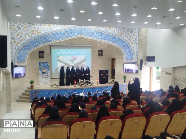 درخشش ستاره‌های قرآنی در آسمان ناحیه یک مشهد