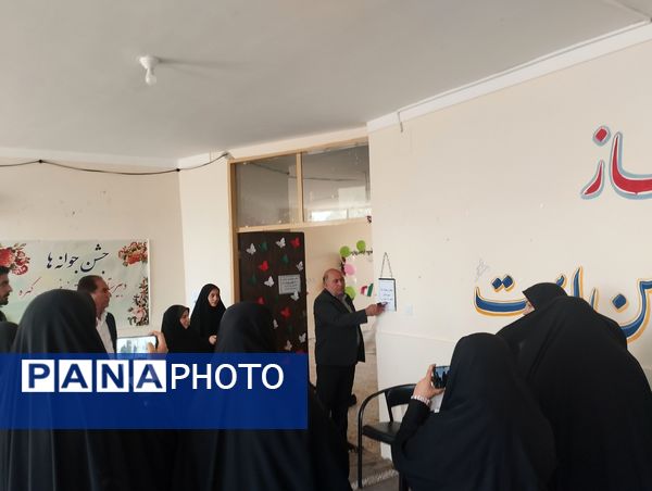 جشن جوانه‌های هلیلانی در مدارس این شهرستان  برگزار شد