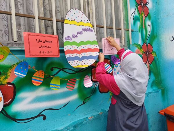 برگزاری جشنواره تخم مرغ رنگی در آموزشگاه دخترانه سارا،ملارد