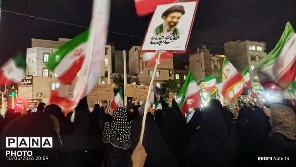 حماسه دیگر از مردم شهرستان فردیس
