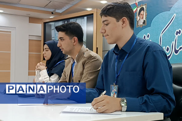 افتتاحیه دوازدهمین دوره مجلس دانش آموزی جمهوری اسلامی ایران 