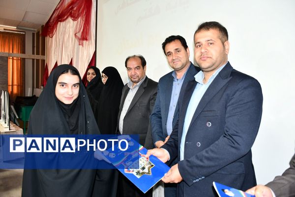 جشن ستارگان آموزش و پرورش مه‌ولات