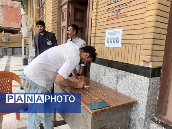 انتخابات ریاست جمهوری در گلوگاه 