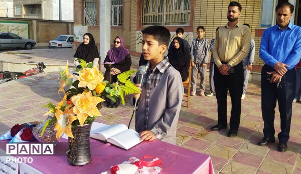 گرامیداشت هفته نیروی انتظامی در دبستان شهید مفتح