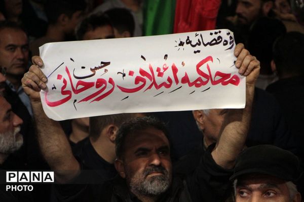 مراسم تشییع پیکر مطهر شهید محمدحسین عزیزی و مادر بزرگوارشان