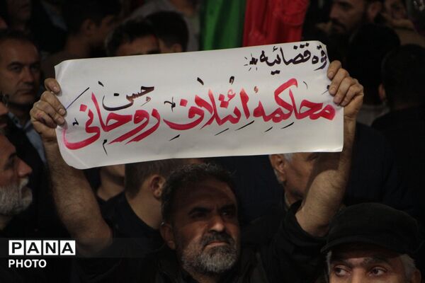 مراسم تشییع پیکر مطهر شهید محمدحسین عزیزی و مادر بزرگوارشان