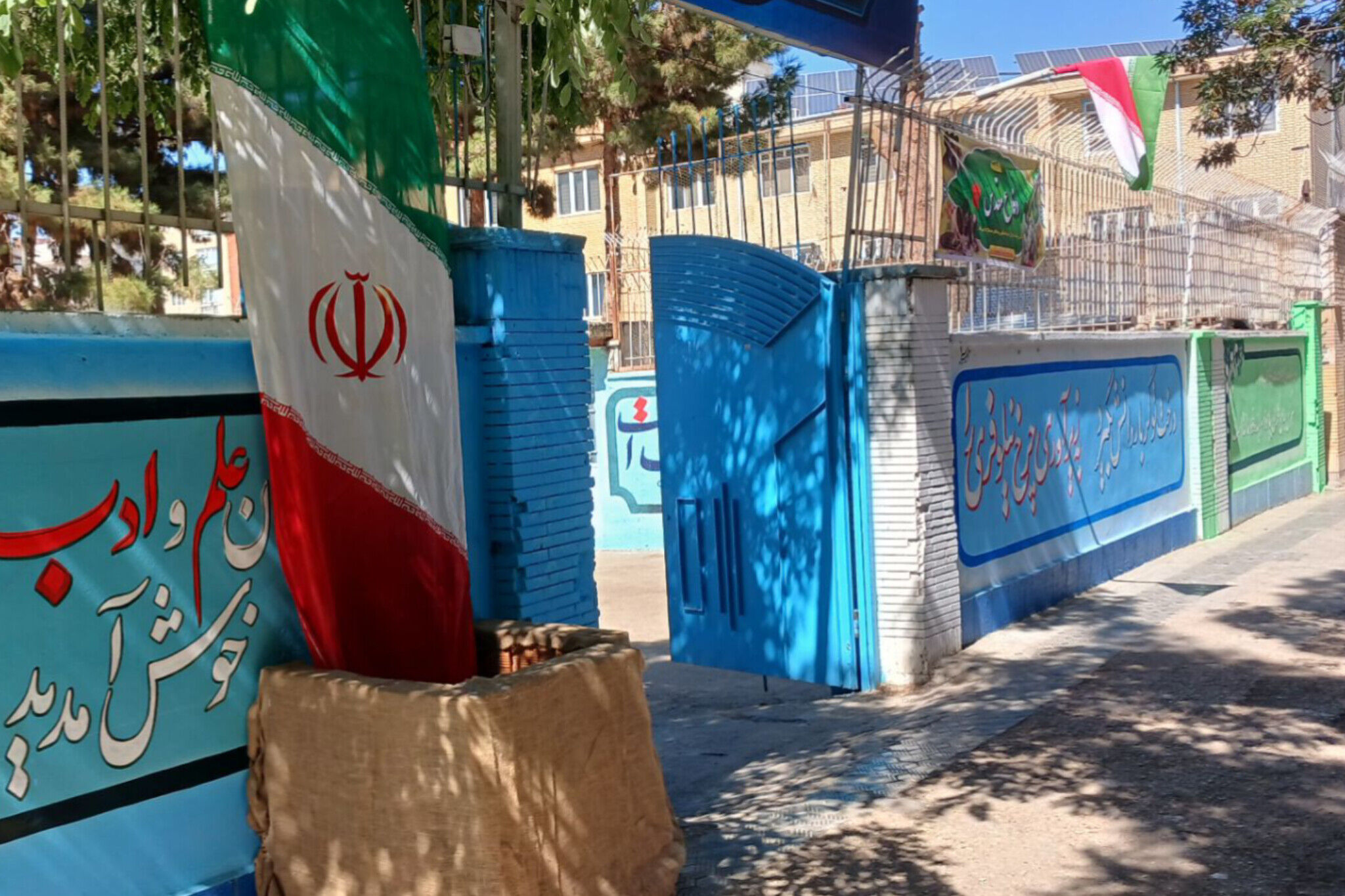 فضاسازی مدرسه شهید همت بجنورد 