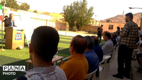 افتتاح زمین چمن مصنوعی در روستای ده‌کهنه‌روگر