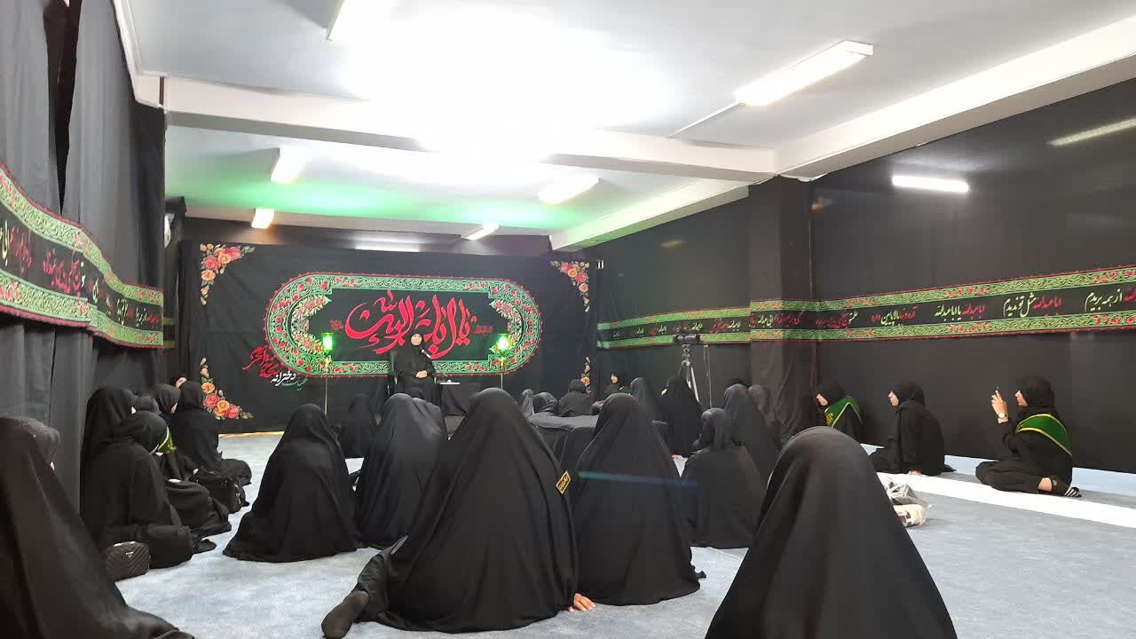 هیات عزاداری دخترانه «ریحانه الحرم»