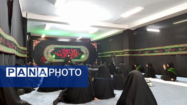 هیات عزاداری دخترانه «ریحانه الحرم»