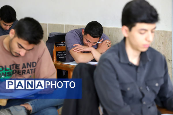 تب داغ کنکور در استان فارس